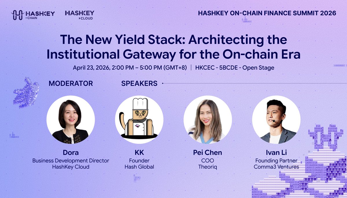 HashKey Cloud tweet media
