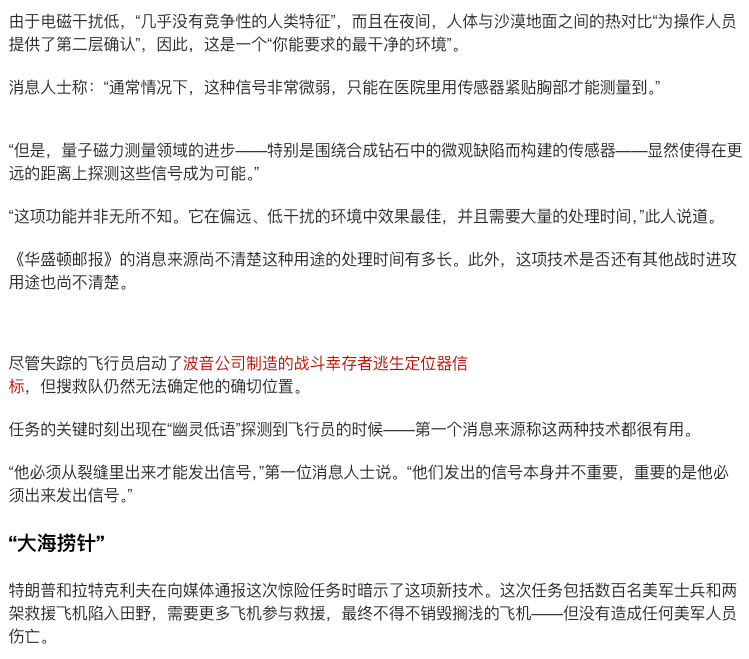 陈剑Jason tweet media