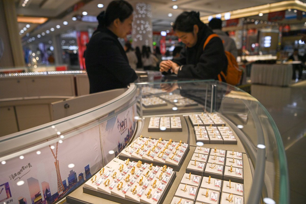 China Daily Asia tweet media