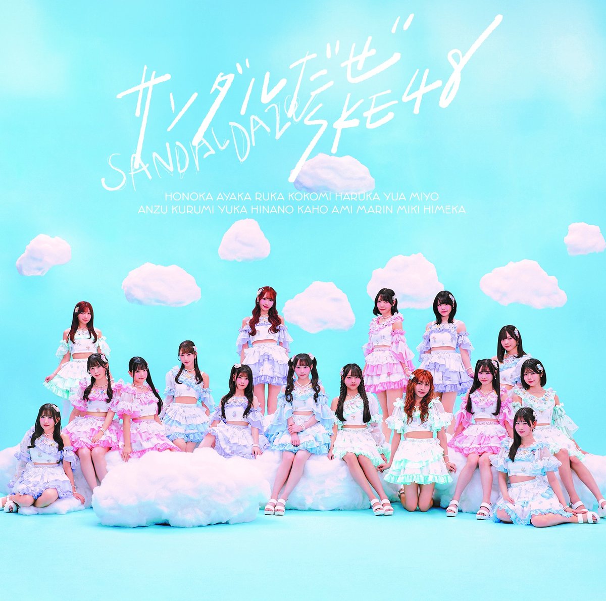 日本レコード協会広報 tweet media