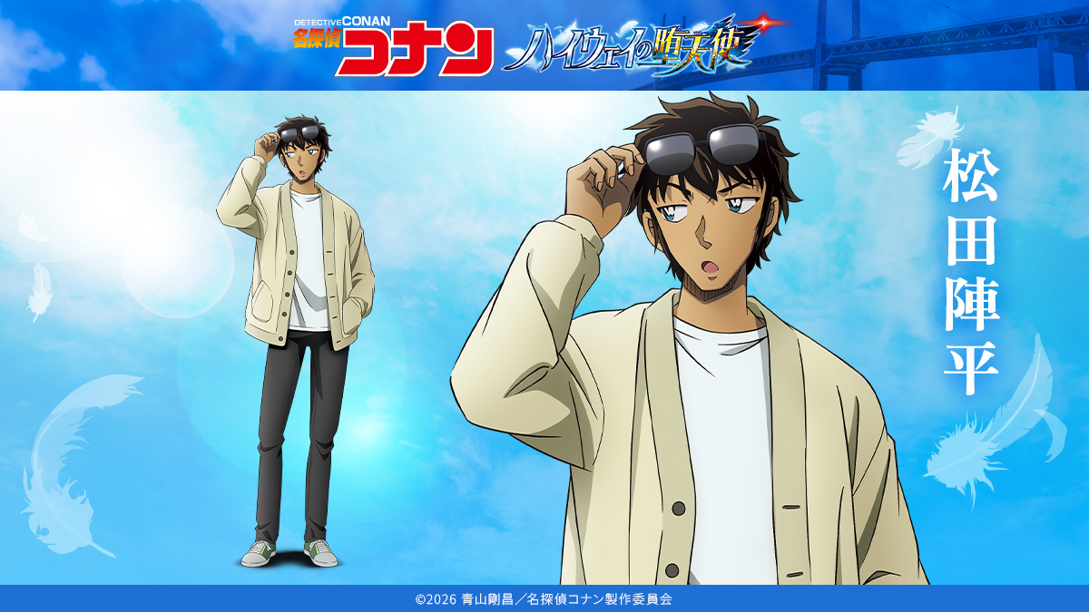 トムスショップ tweet media