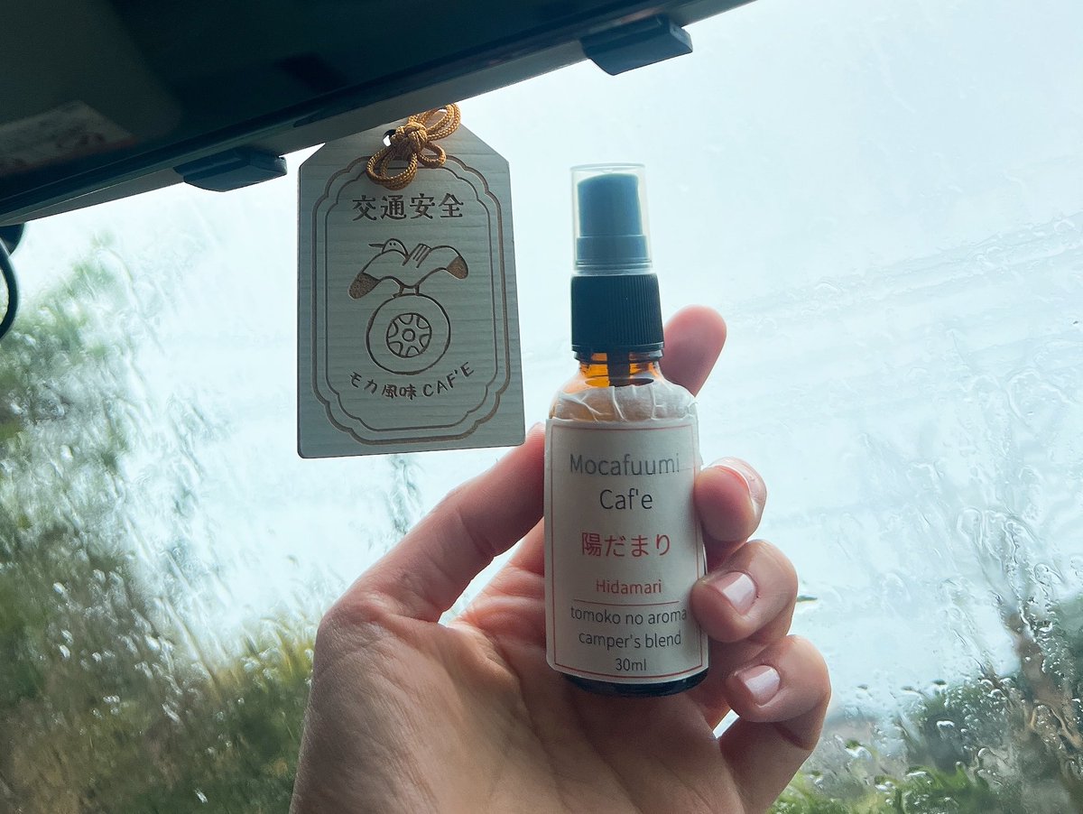 ちょもか tweet media