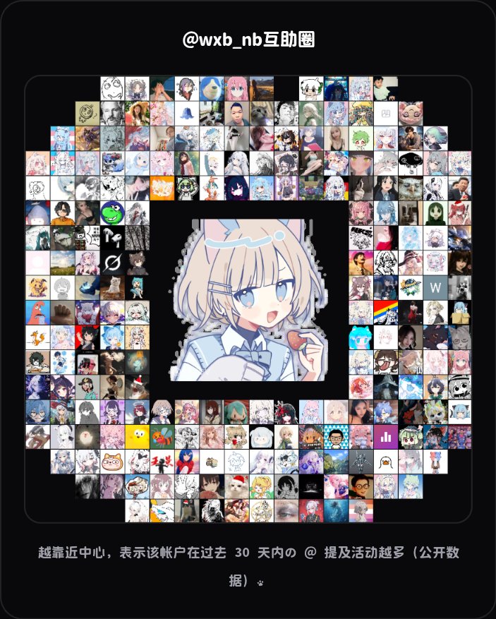 草莓走丢了 tweet media
