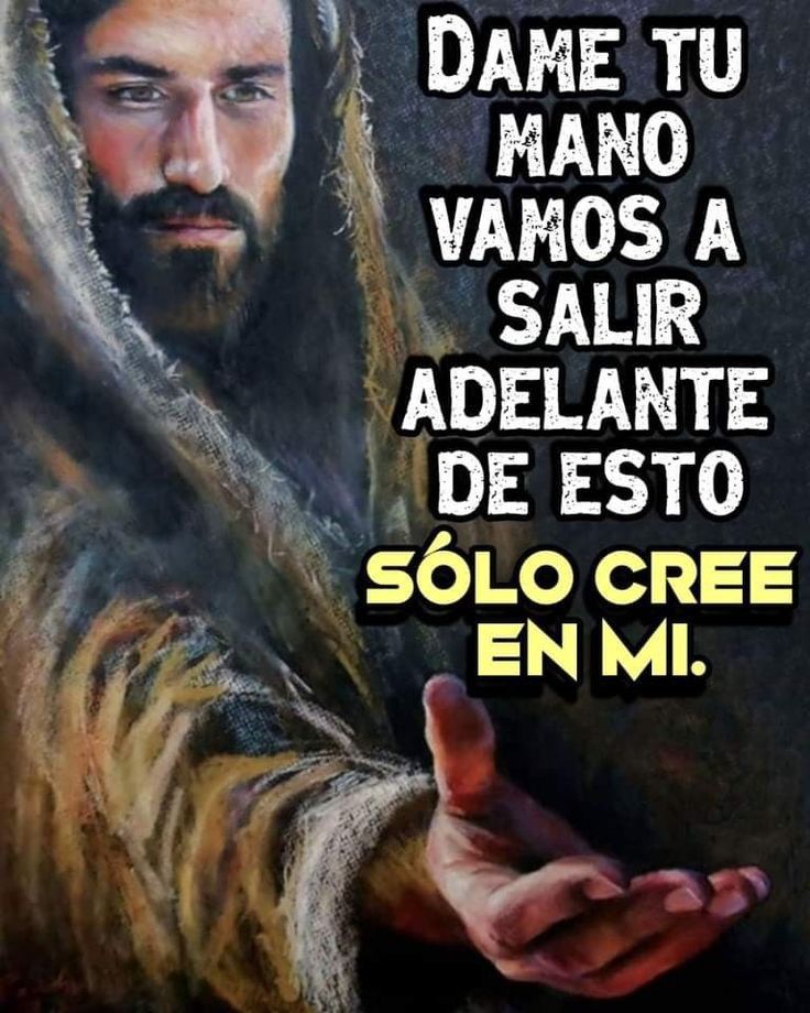 El Guily tweet media