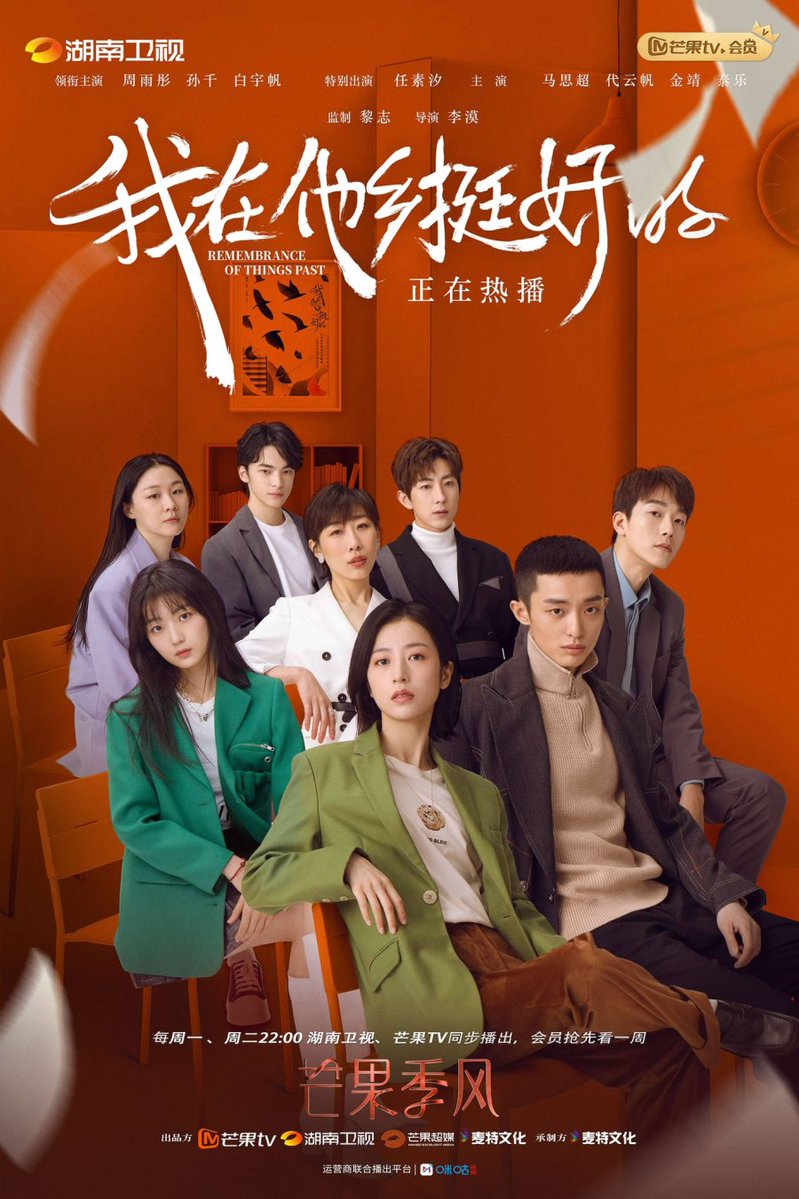 ven 🌼 tweet media