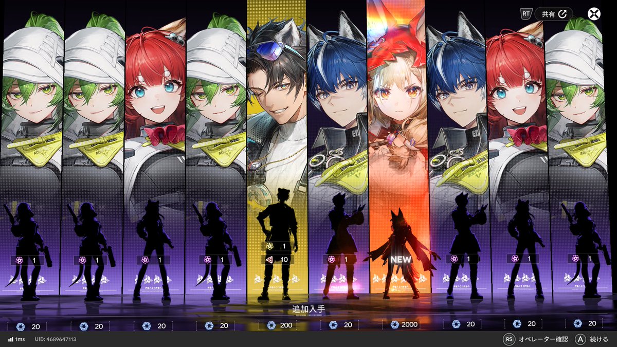 吾輩は三毛猫である。 tweet media