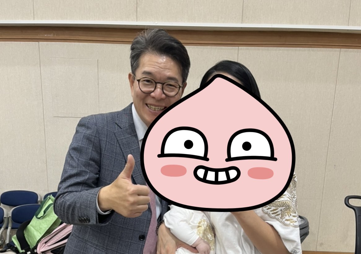 conggaal's tweet photo. @kindchong 겸공시청자이자 성동구민으로서 늘 응원하고있습니다😁😁 
내 편을 늘리는 정치!! 일잘하는 시장님 되세요~!
어디 나가지 마라, 갈라치는 말들은 걸러들으시길...🙏🏻
오세훈은 매불쇼까지 나오는 행보 후 당선이었습니다. https://t.co/rqS1sdm2d6