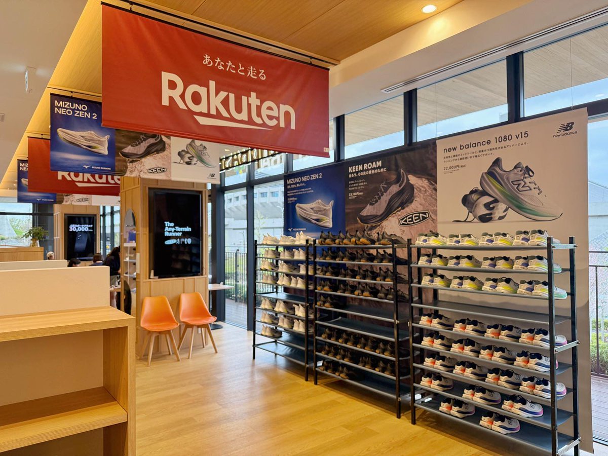 楽天市場_BrandPlace tweet media