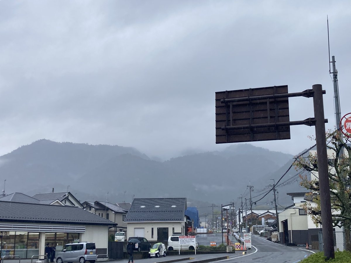 kaze_coffeeshop's tweet image. おはようございます。
風珈琲店、オープンしました。
比叡山山頂付近は雨。
今朝の一杯は、
#noritake カップ＆ソーサー
今日もよろしくお願いします。