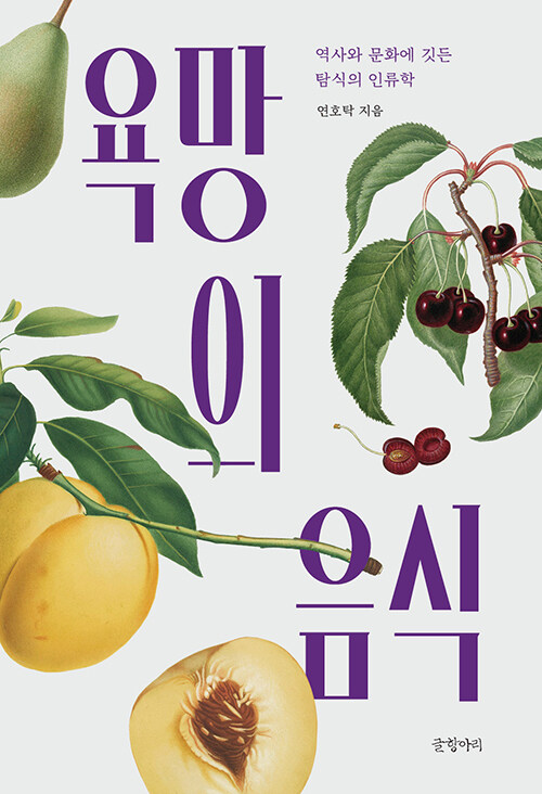 문학동네 tweet media