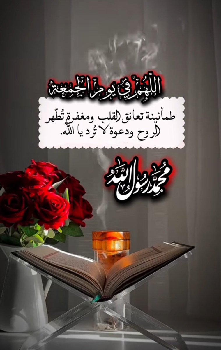🦋الهنائيـّـة🦋💙 tweet media