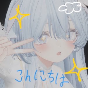 日梅 tweet media