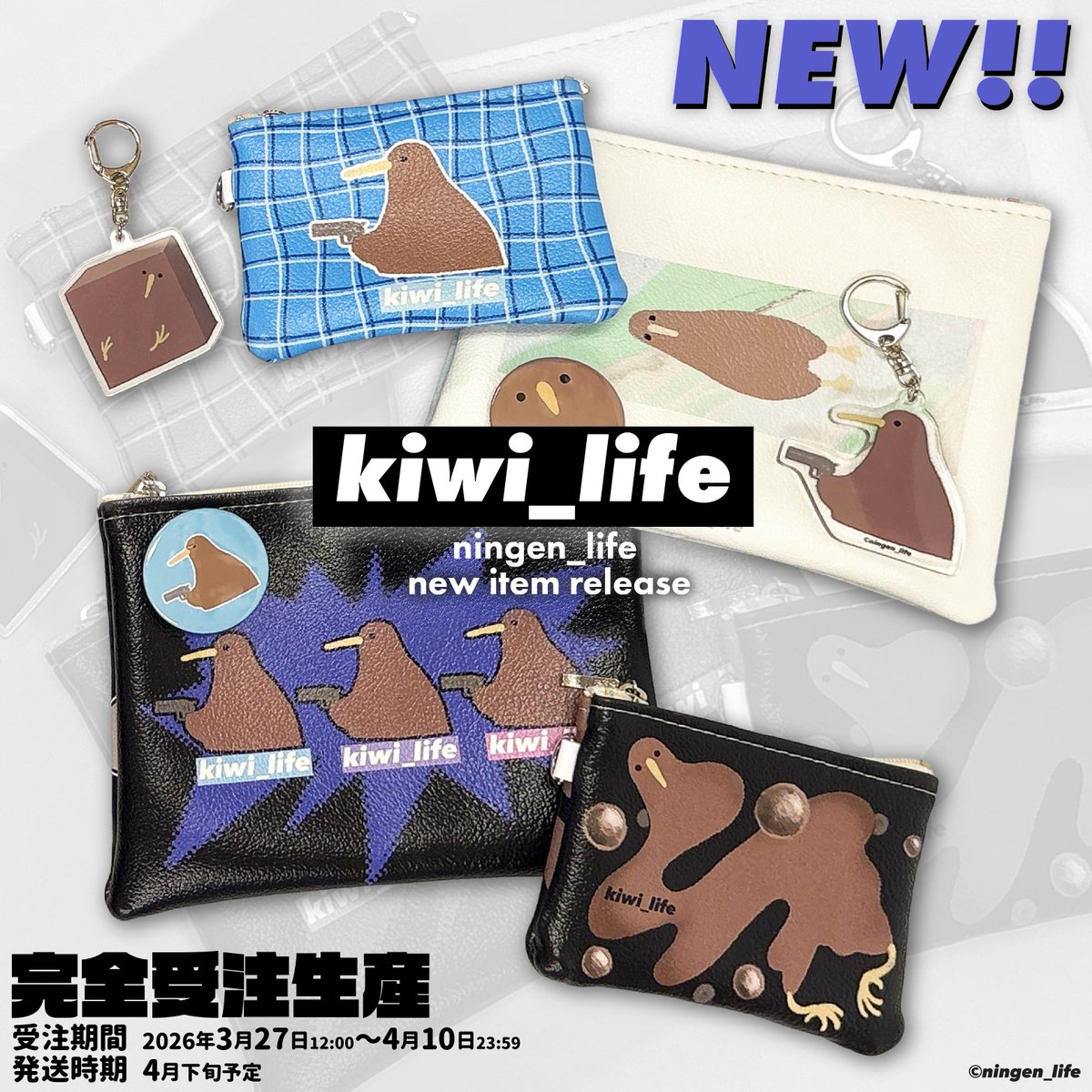 FEWMANY online shop tweet media