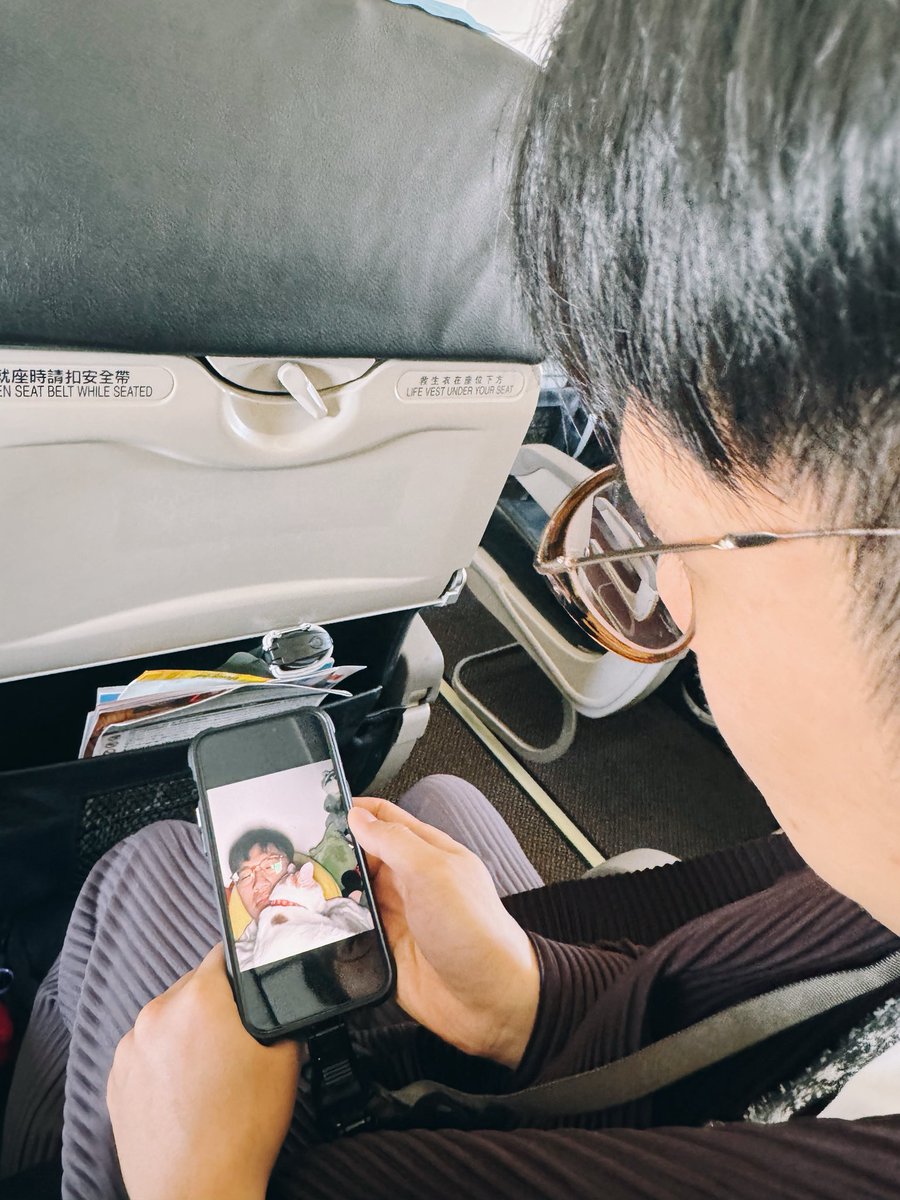 林 樂。 tweet media