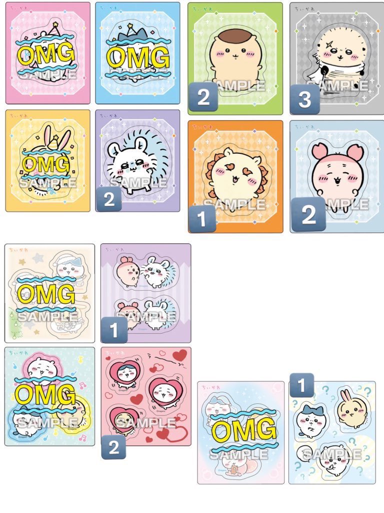 りん【取引固定必読】 tweet media