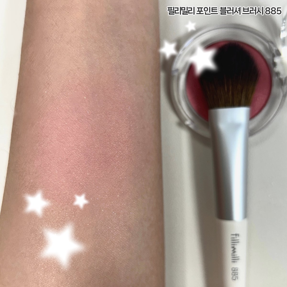 필리밀리 Fillimilli tweet media