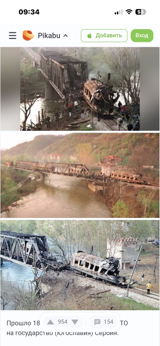 Борис ☦️🇷🇺 tweet media