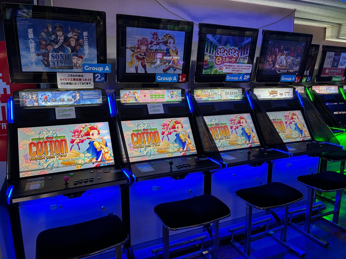 秋葉原Hey tweet media