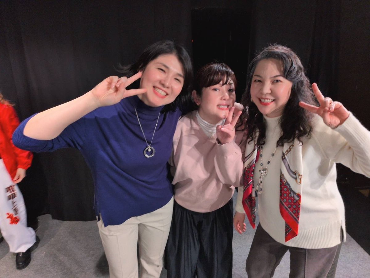 nicchi_yupei's tweet photo. 昨日、無事初日を迎えることができました！ご来場の皆様、応援してくださっている皆様、本当にありがとうございます♥️
ご予約まだ受け付けております🌸
昭和のパワフルさ、そしてその時代を生き抜いてきた大人たちの強さをぜひ観に来てください！
#紅カンタ

[仁科優子扱い］
https://t.co/2TjaclmNjt https://t.co/zvfE9y7Izx