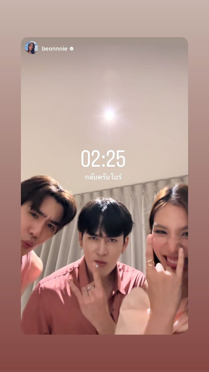 SANTAPP OFFICIAL TH tweet media