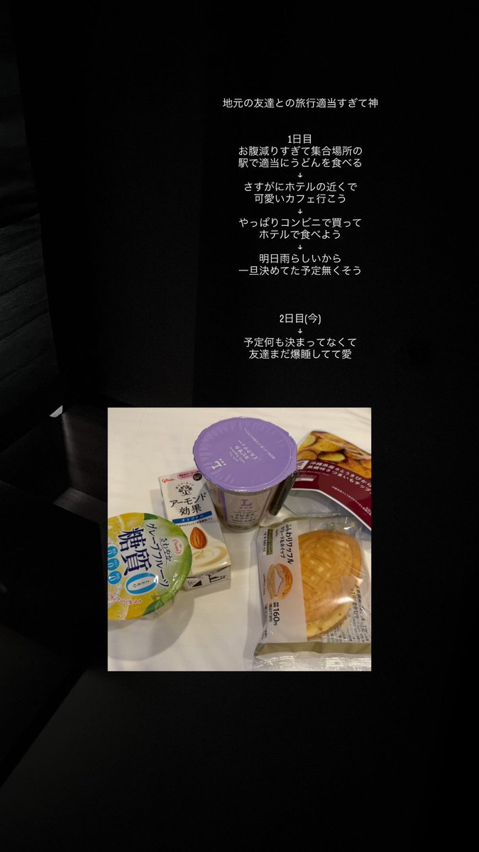 Liiiのさぶ🍯 tweet media