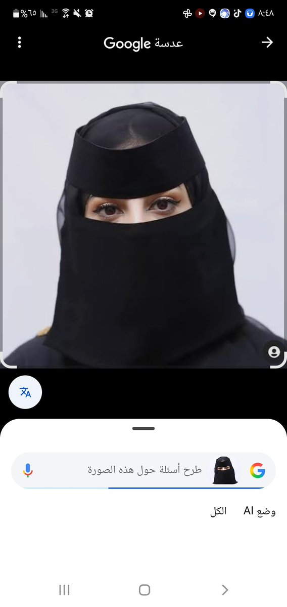 ام رياض tweet media