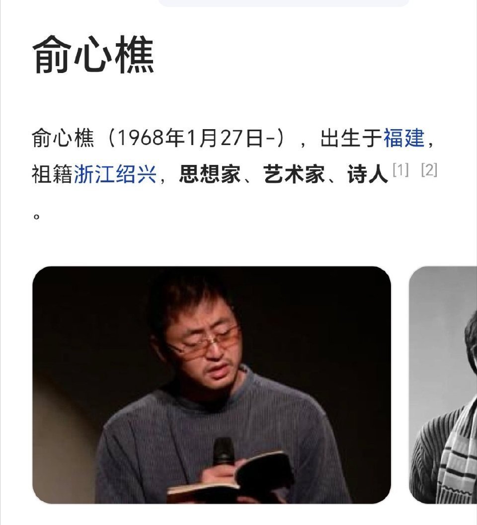 迷人的小红 tweet media