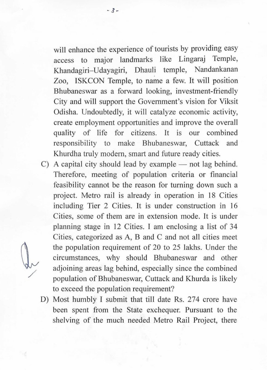 Aparajita Sarangi, MP,( Lok Sabha) Bhubaneswar tweet media