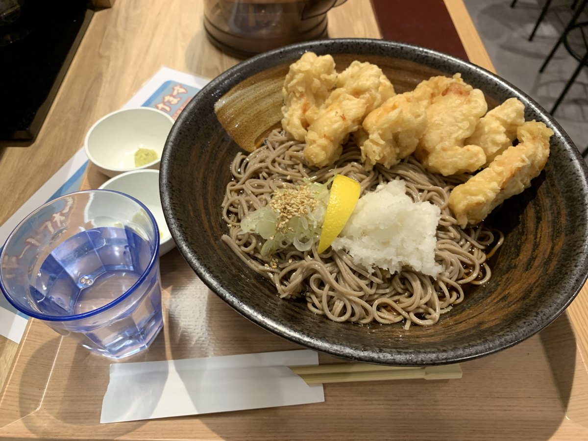 たか👓🪭🌸 tweet media