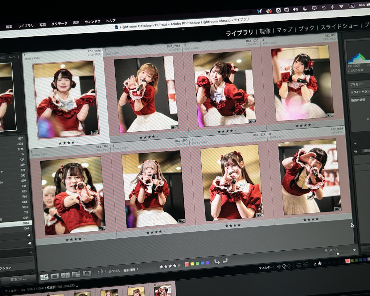 猪狩健太郎@写真/映像 tweet media