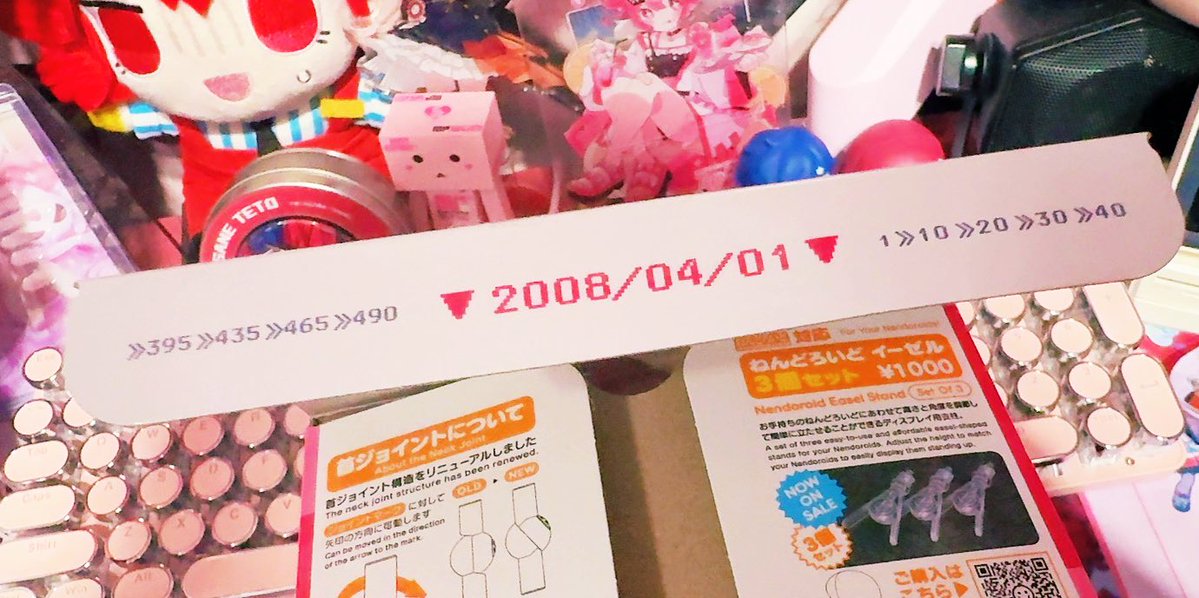 ハニのん tweet media