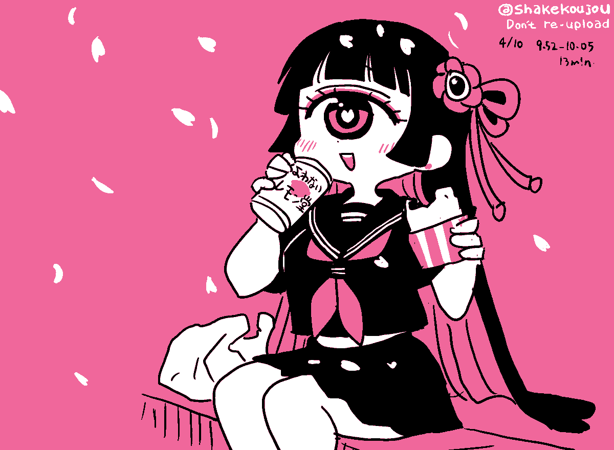 鮭夫@「魔女ボーグ メグリロ」3/6公開 tweet media