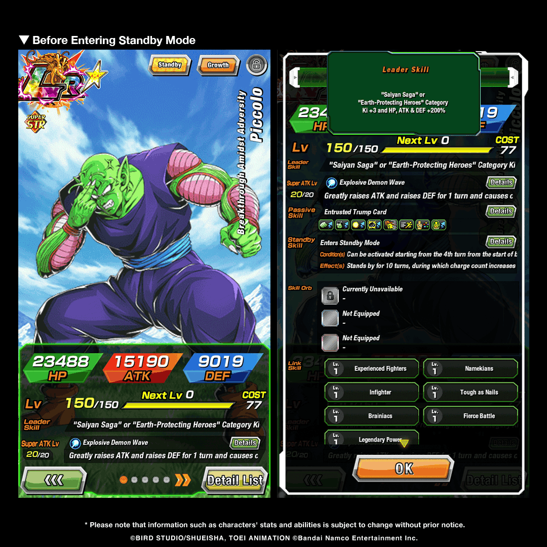 Dragon Ball Z Dokkan Battle tweet media