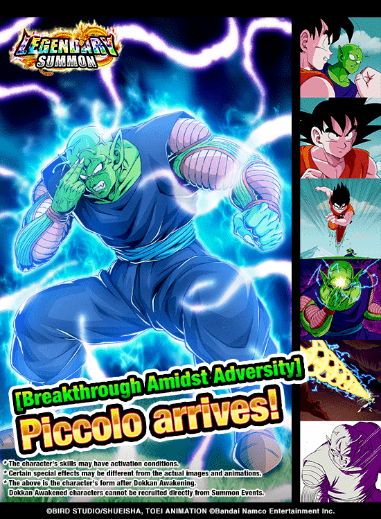 Dragon Ball Z Dokkan Battle tweet media