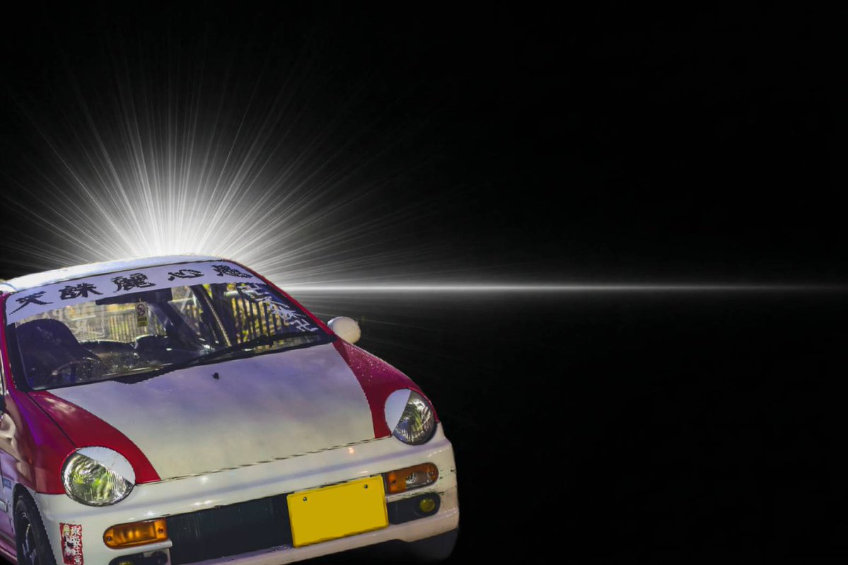 Q.珍走の時水温上げればオーナーさんは珍走をやめるのでは！？

A.いいえ、甘えたこと言わないようにシバきます