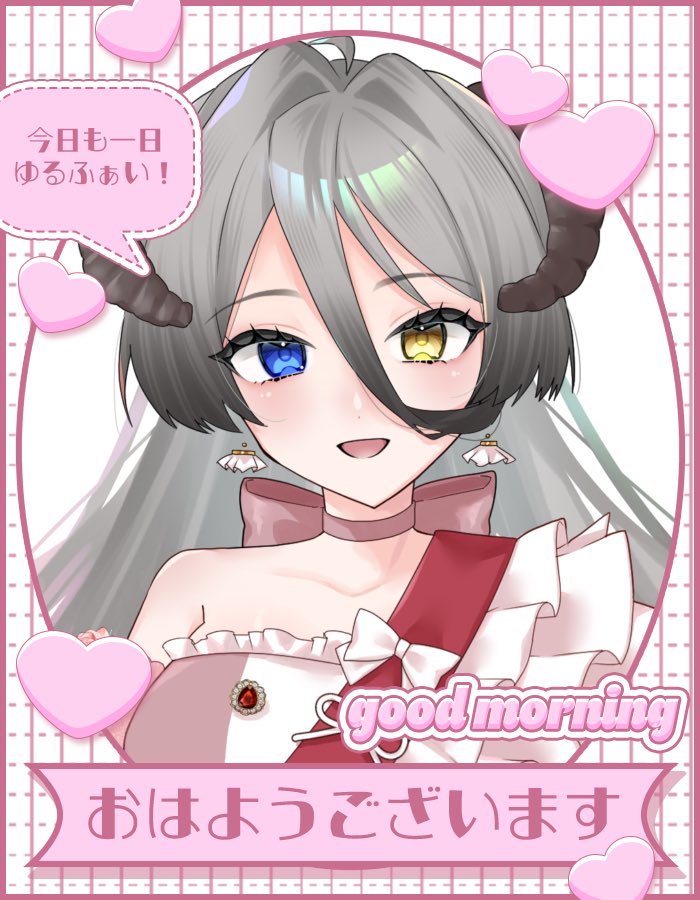 萠乃 黒 tweet media