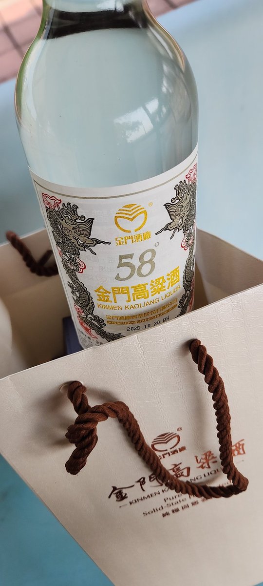 SHUEI (稅稅) tweet media