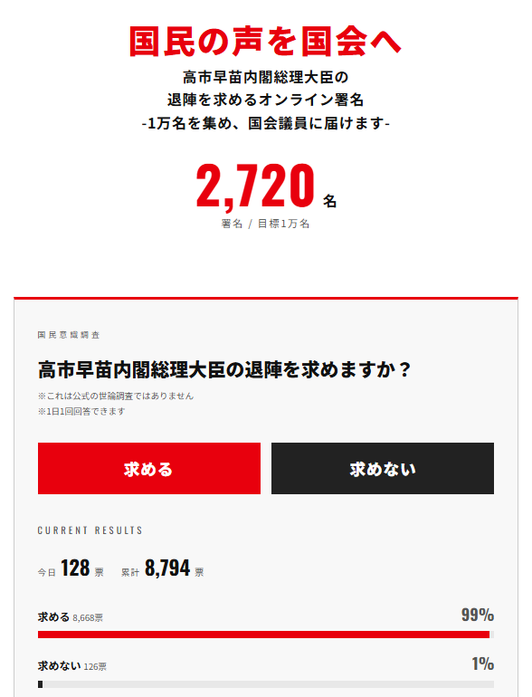 まき|『逃げて参ります』MV制作者 tweet media