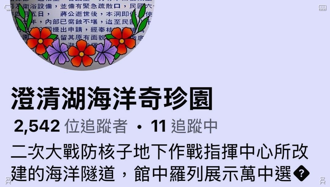 Life's wisdom: a serving of grilled fish can solve most troubles; if one doesn't suffice, indulge in another. It's absolutely divine!