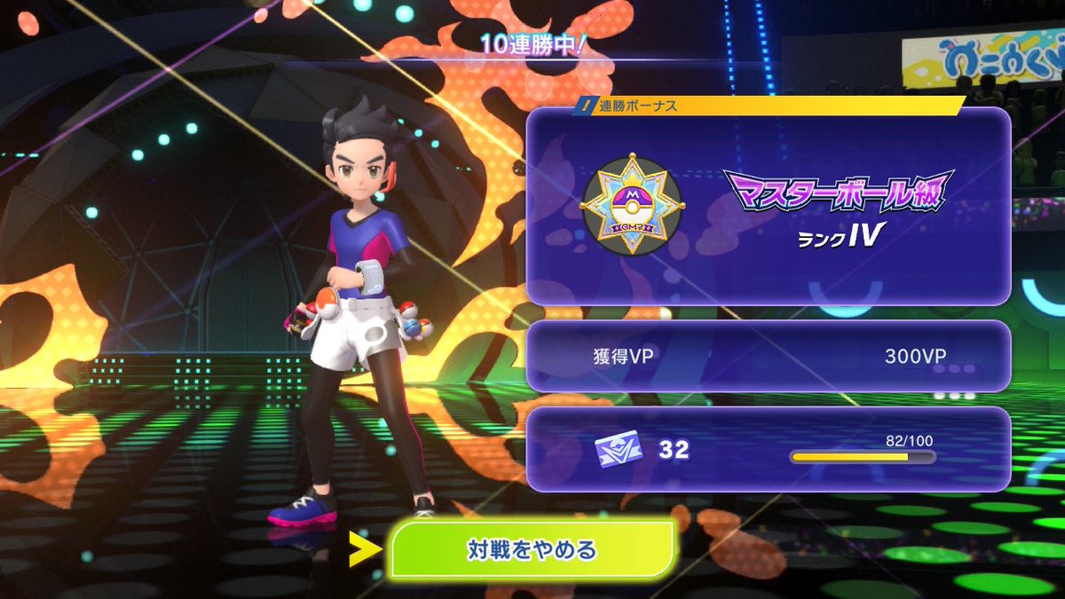 人類みなola tweet media