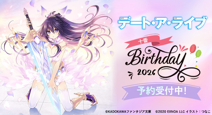 KADOKAWA ラノベ＆コミックグッズストア tweet media