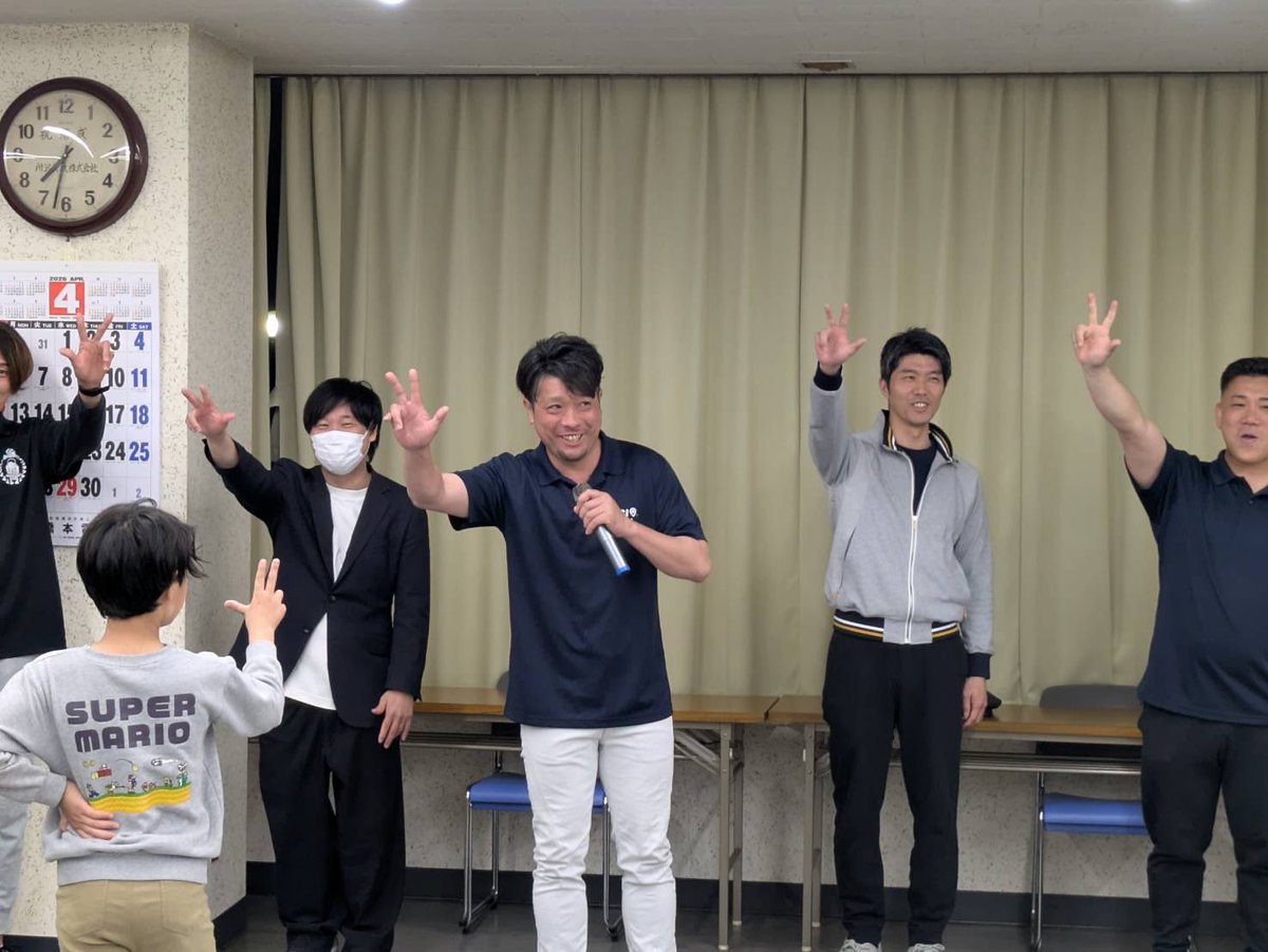 tokorozawajc's tweet photo. 広報担当のファル子です✈️✨✨

毎年恒例のわんぱく相撲が始まります！！
みんなでまわしの巻き練習と審判練習をしました✨

本番まであと2ヶ月！！
頑張るぞー！！🔥

#所沢市 #所沢青年会議所
#JC
#わんぱく相撲 https://t.co/E1TpvQNTVQ