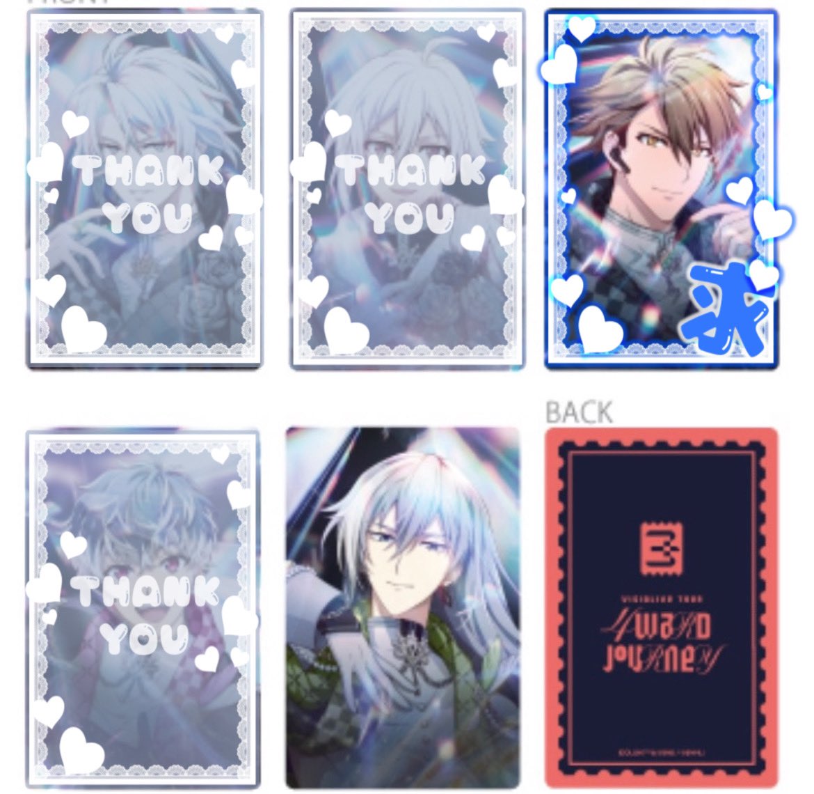 朱色【お取引】 tweet media