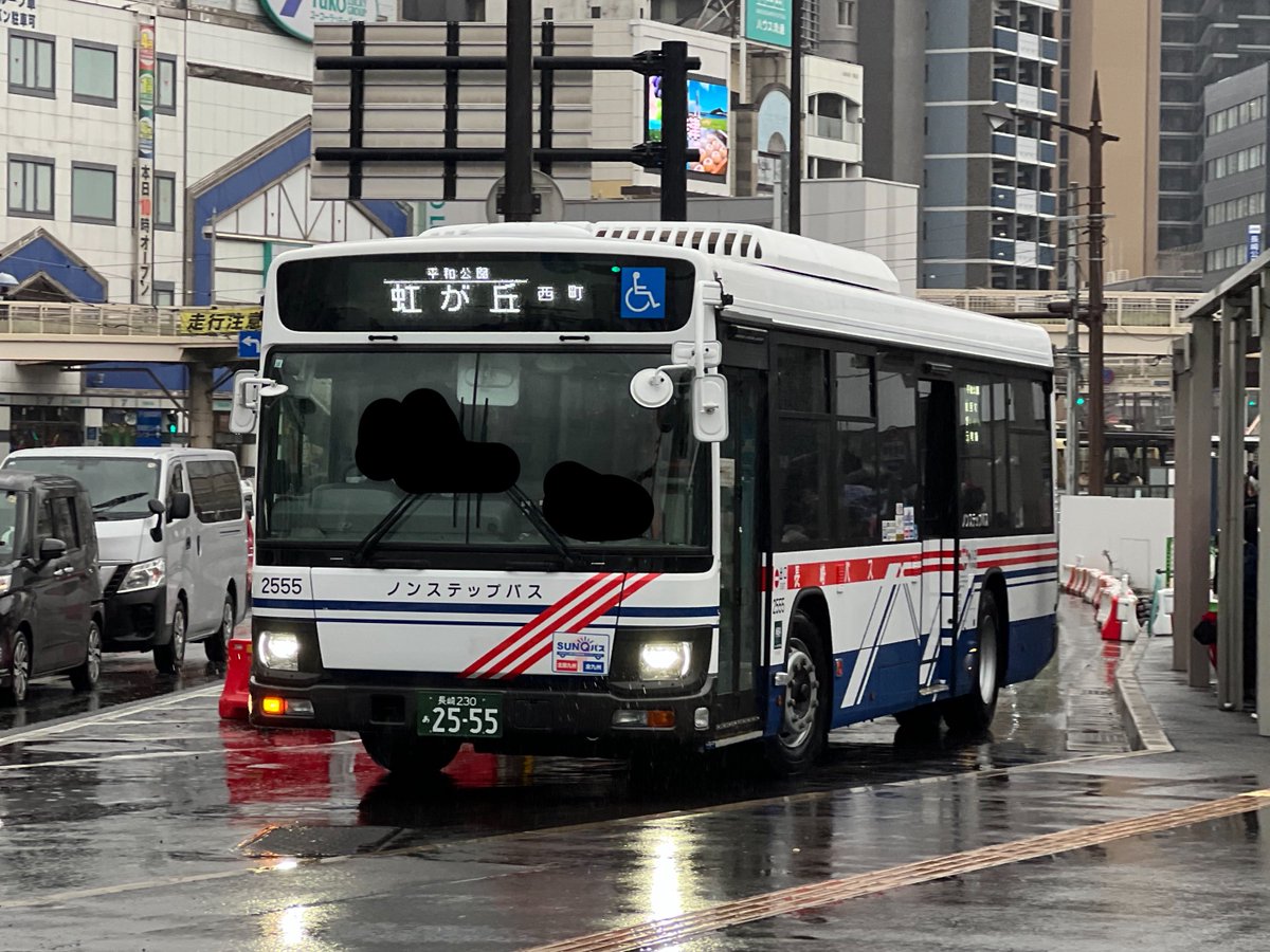 【リクエスト】バブルバス4本 長崎バス 長崎自動車 大橋営業所 2555 長崎 230 あ 2555 平和公園