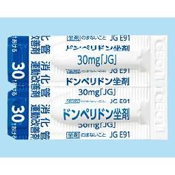 徳田 臣之助 tweet media