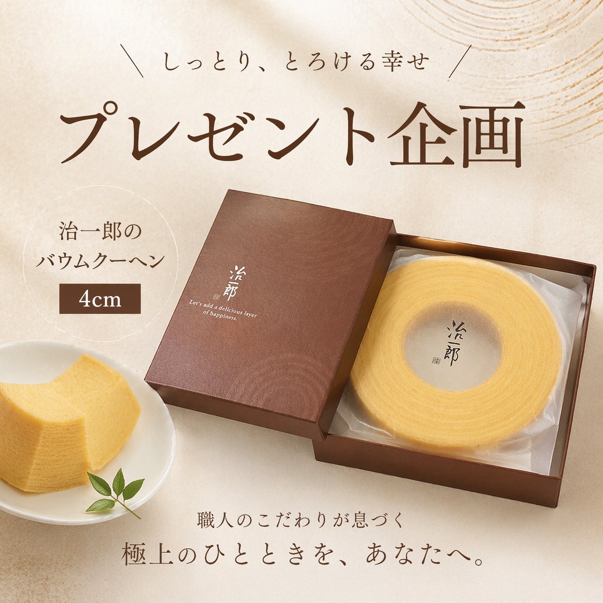 GOODグッド【公式】 tweet media