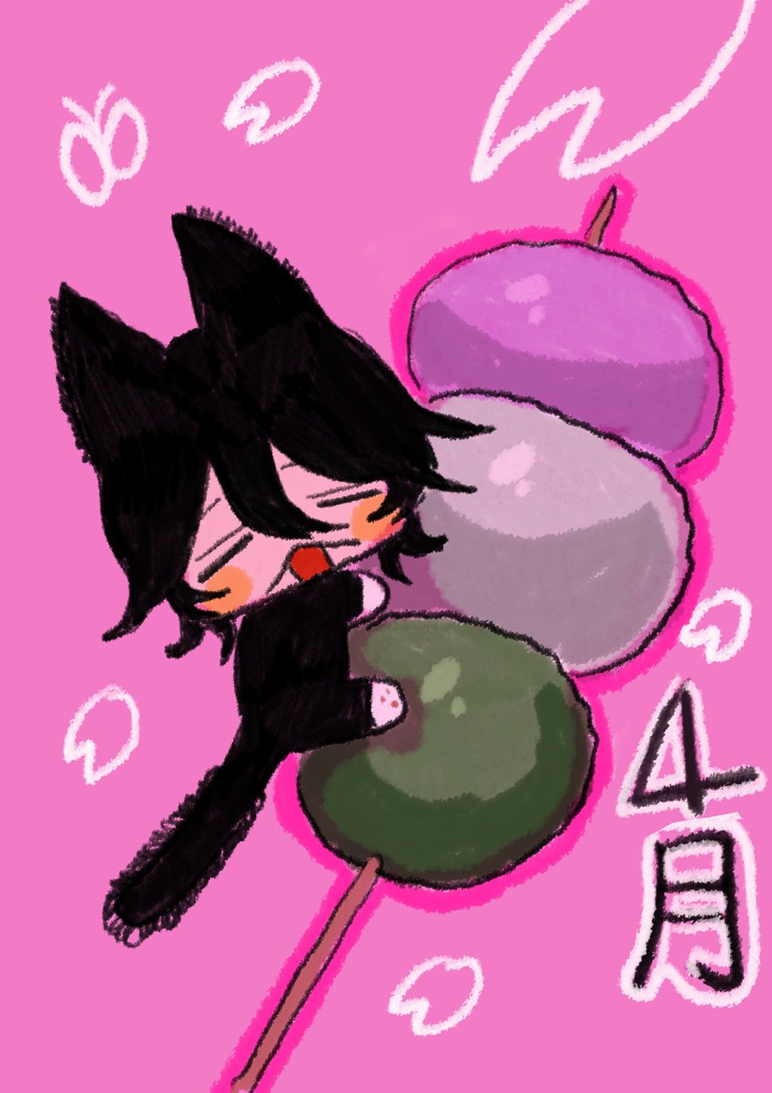 飢え杉 tweet media