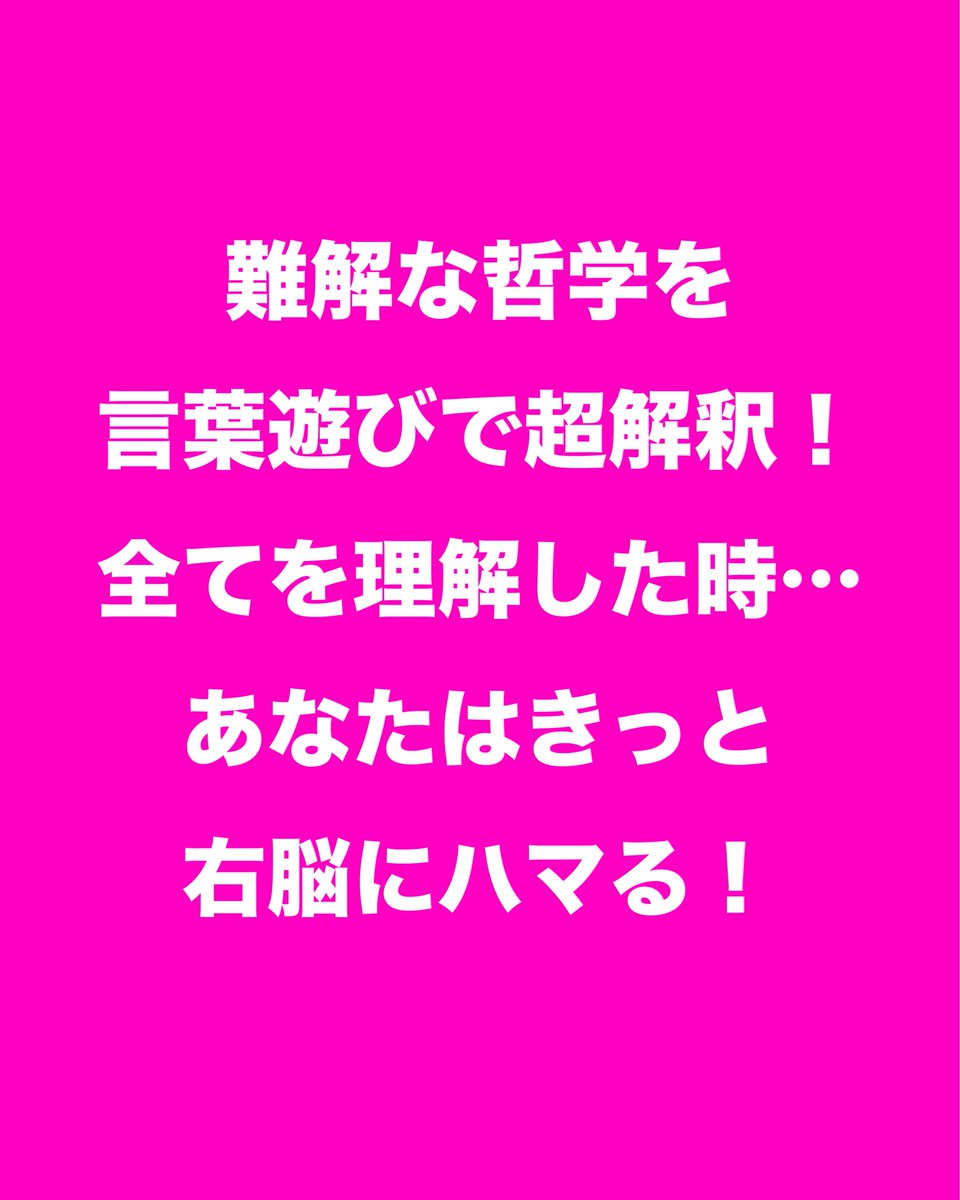 路上演劇祭Japan！(世田谷千歳烏山) tweet media