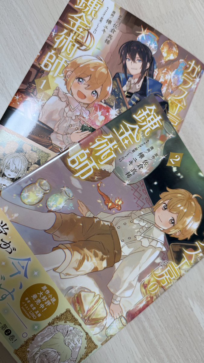 un:c（あんく) tweet media