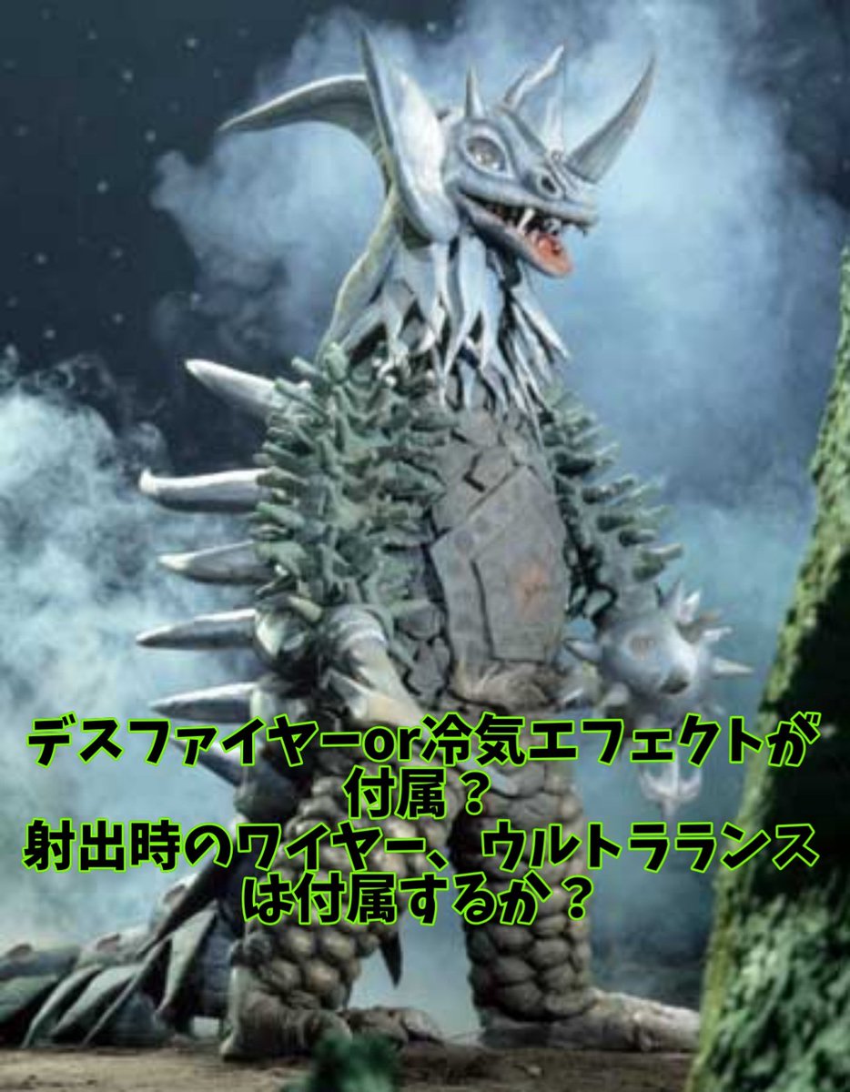 プラ川モデ夫 tweet media